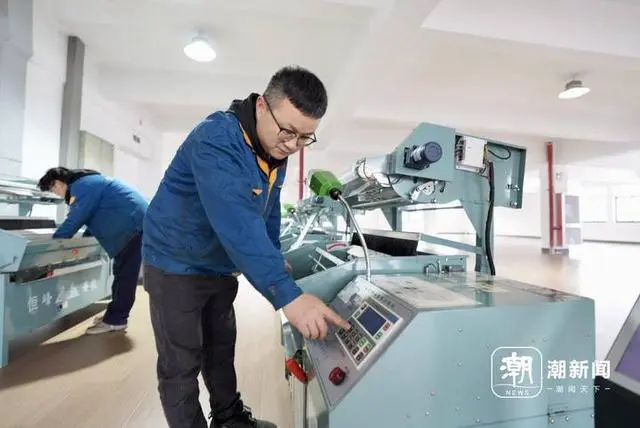 扁形茶炒制機(jī)