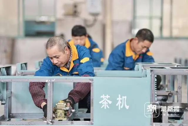 扁形茶炒制機(jī)